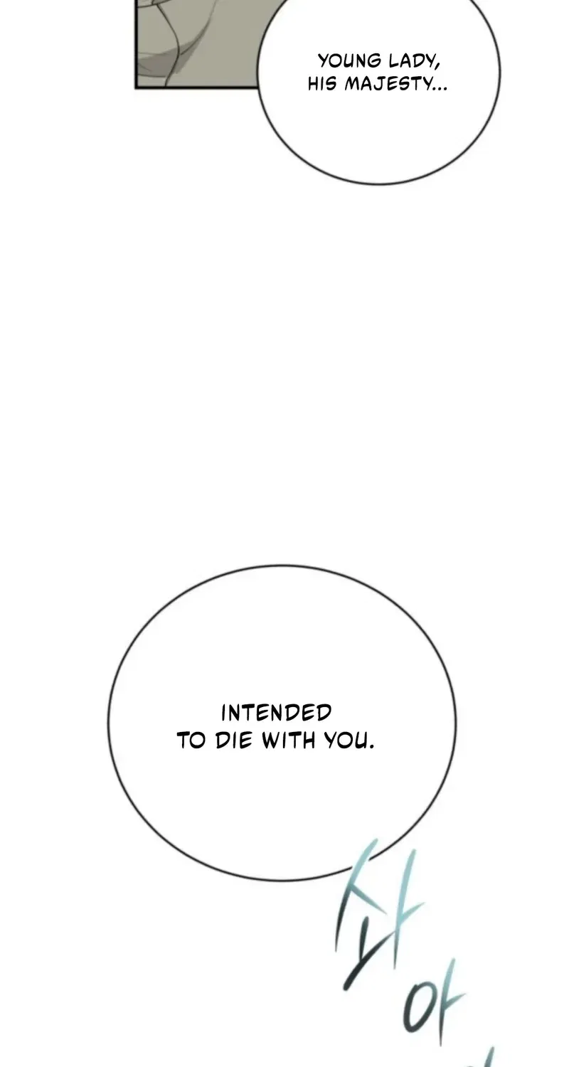 An Unexpected Proposal Chapter 52 – Page 99