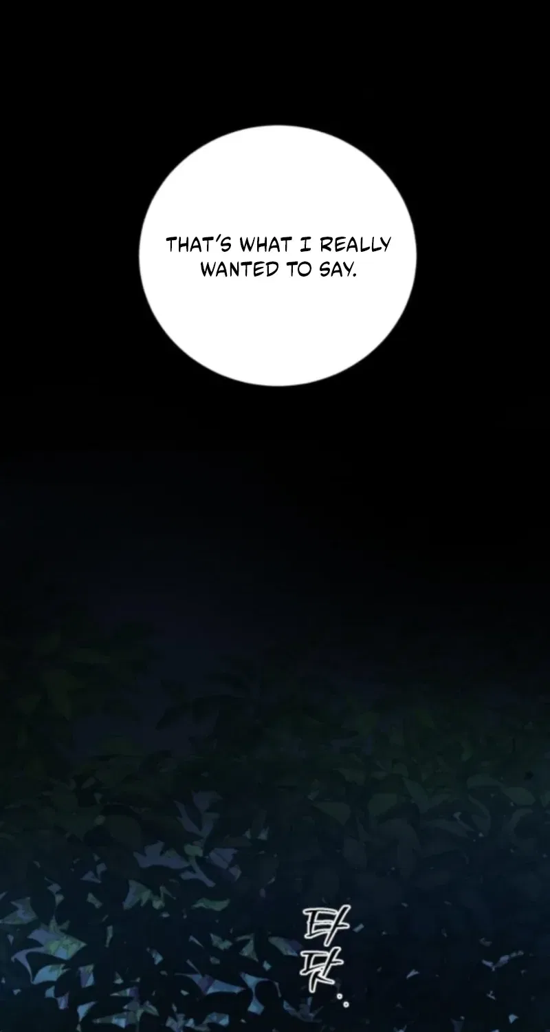 An Unexpected Proposal Chapter 51 – Page 13