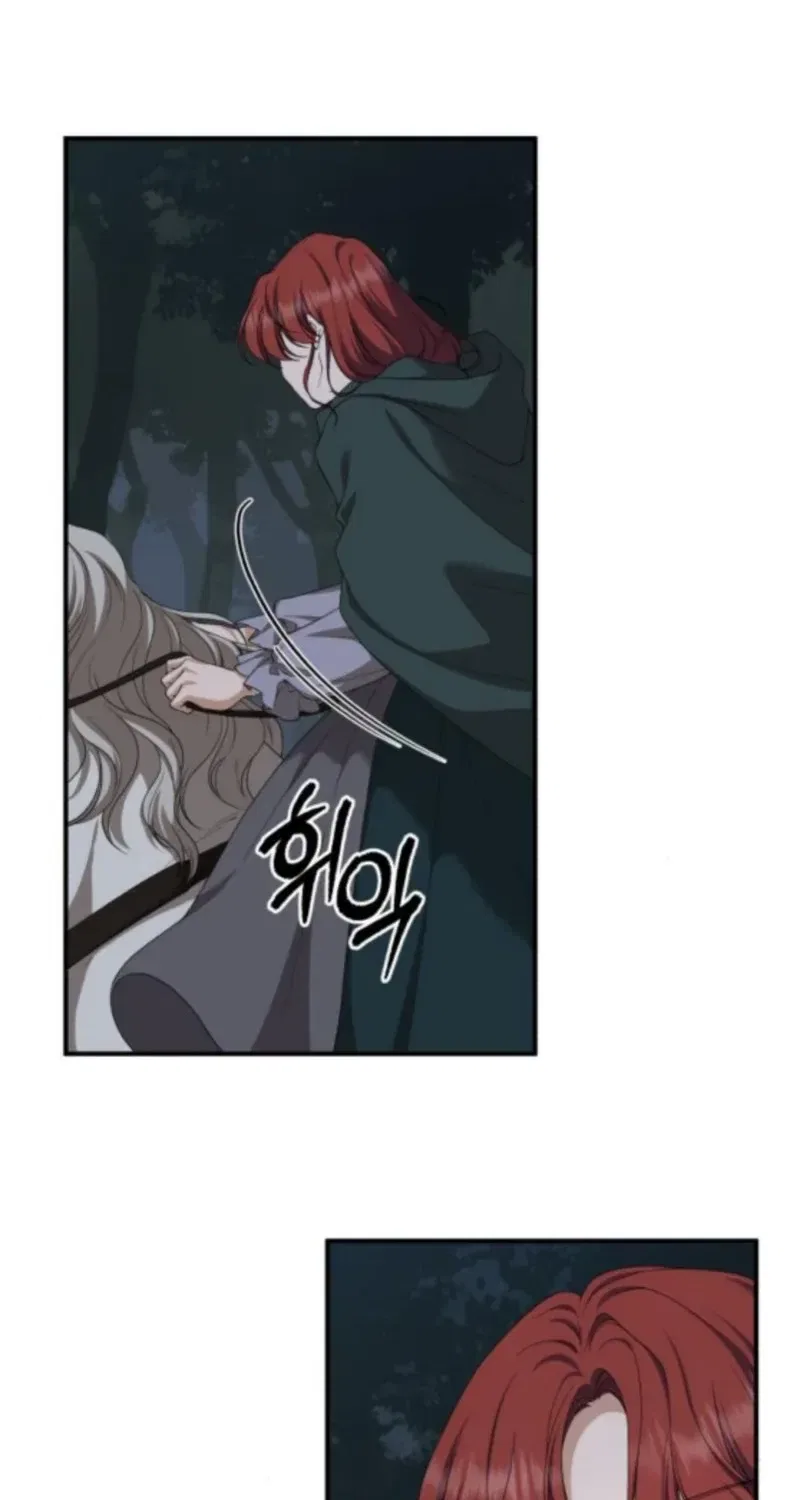 An Unexpected Proposal Chapter 51 – Page 18
