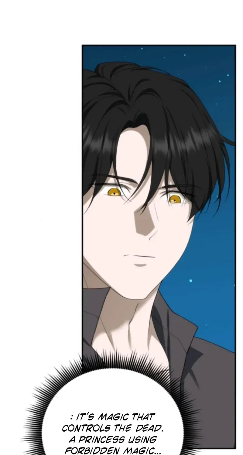 An Unexpected Proposal Chapter 51 – Page 92