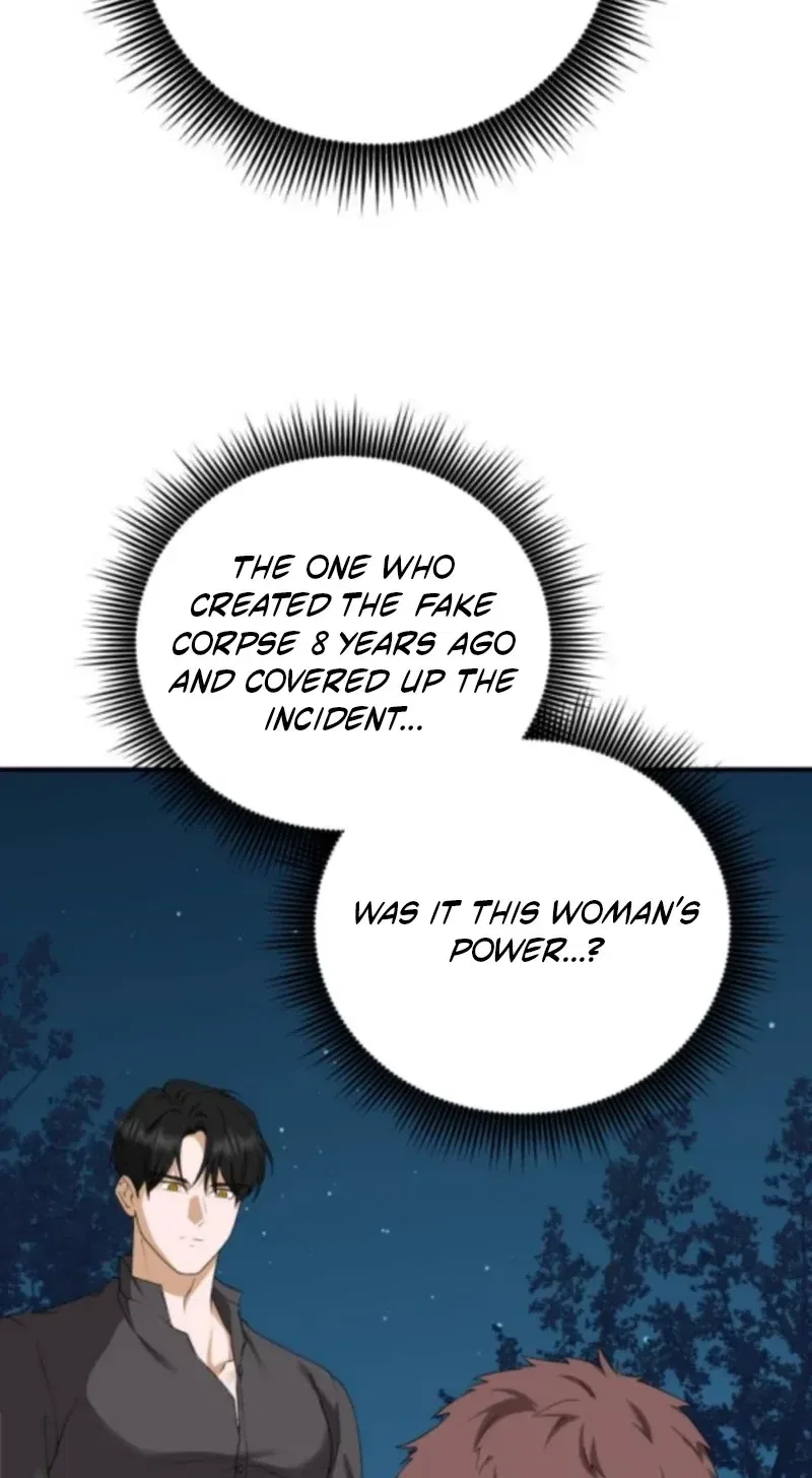 An Unexpected Proposal Chapter 51 – Page 93