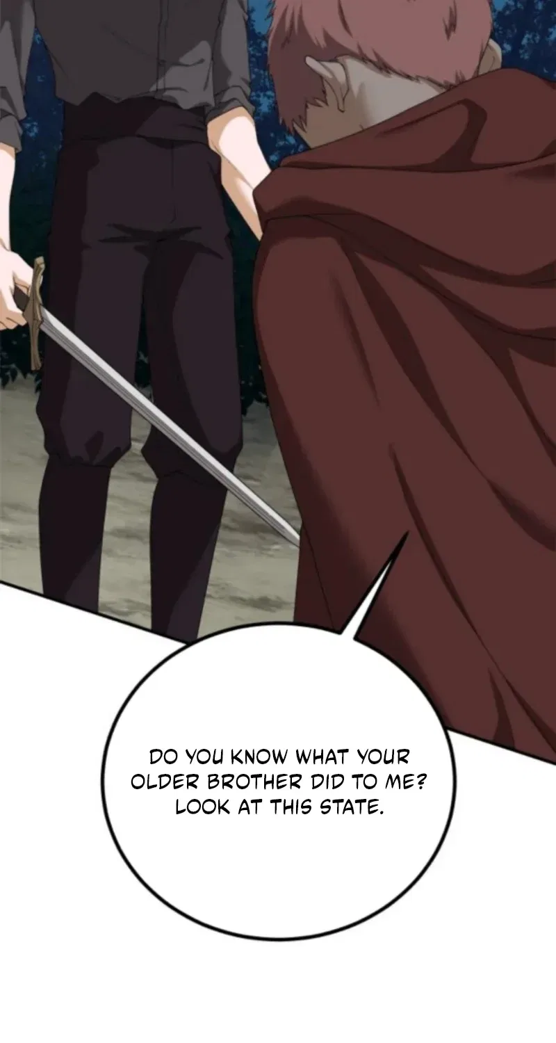 An Unexpected Proposal Chapter 51 – Page 94