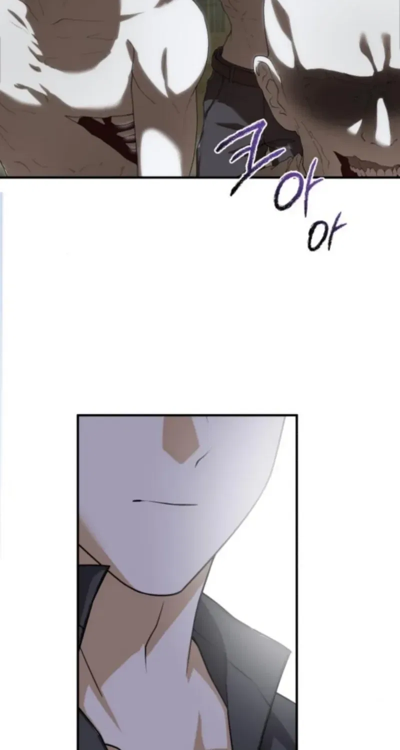 An Unexpected Proposal Chapter 51 – Page 106