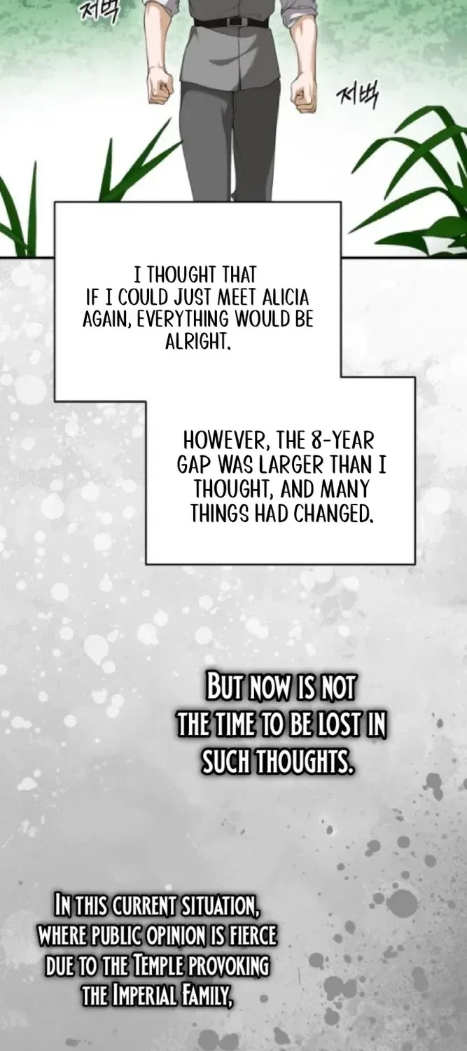 An Unexpected Proposal Chapter 50 – Page 25