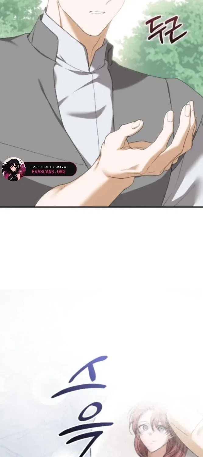An Unexpected Proposal Chapter 50 – Page 32