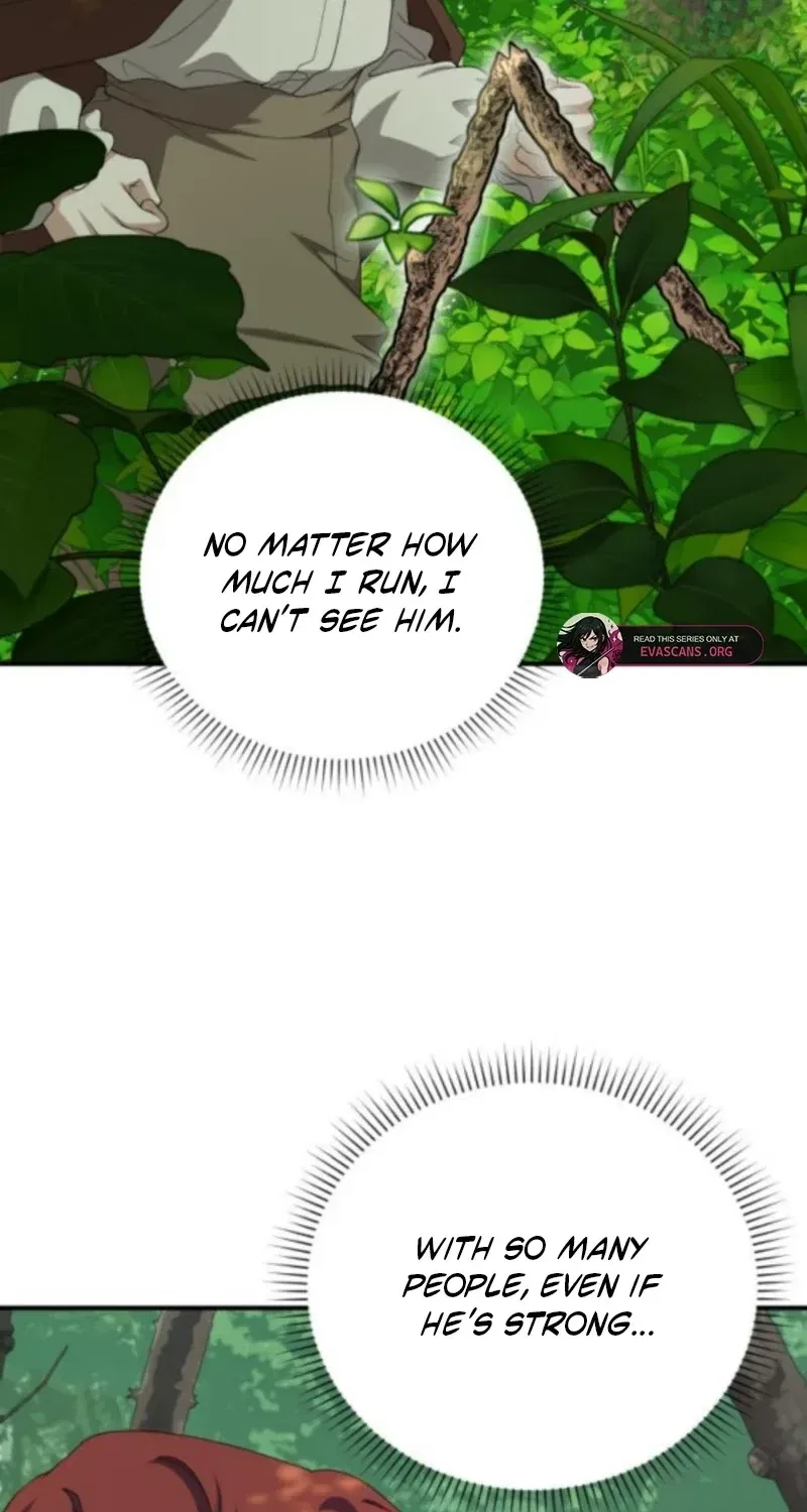An Unexpected Proposal Chapter 49 – Page 55