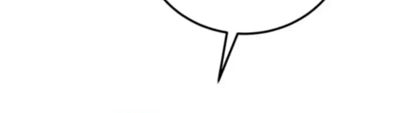 An Unexpected Proposal Chapter 48 – Page 90