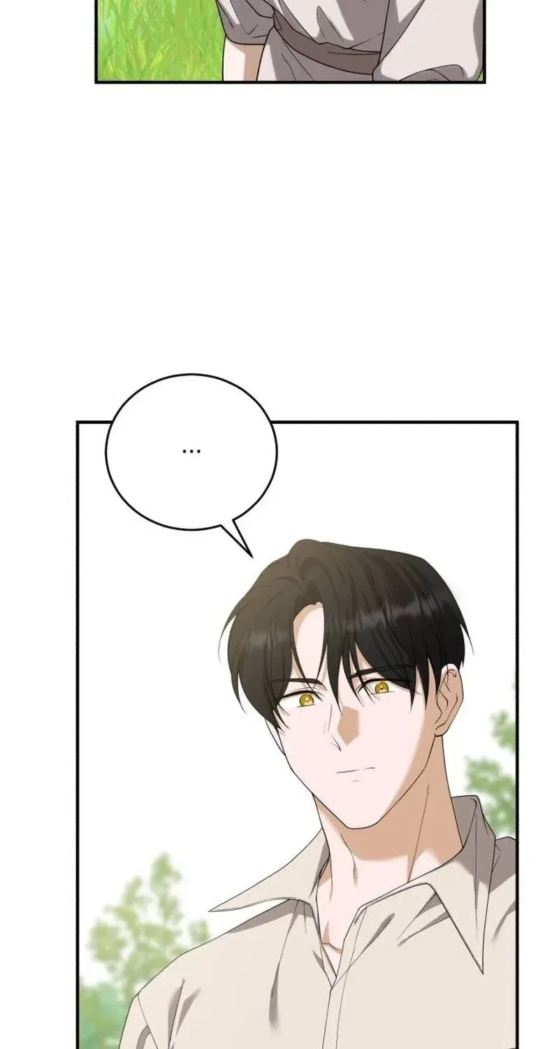 An Unexpected Proposal Chapter 47 – Page 22
