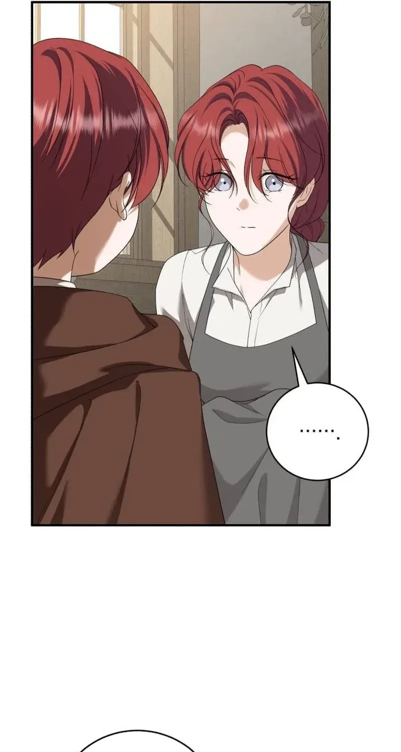 An Unexpected Proposal Chapter 47 – Page 89