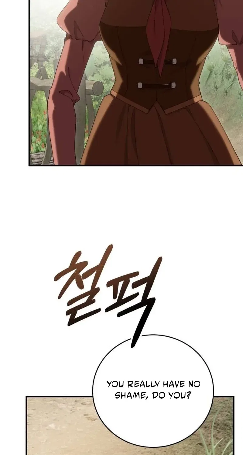 An Unexpected Proposal Chapter 46 – Page 4