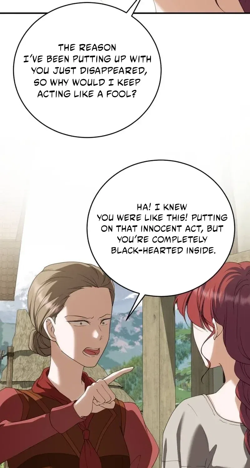 An Unexpected Proposal Chapter 46 – Page 16