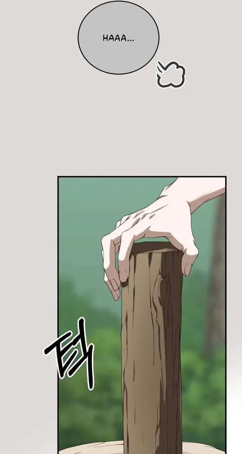 An Unexpected Proposal Chapter 46 – Page 78