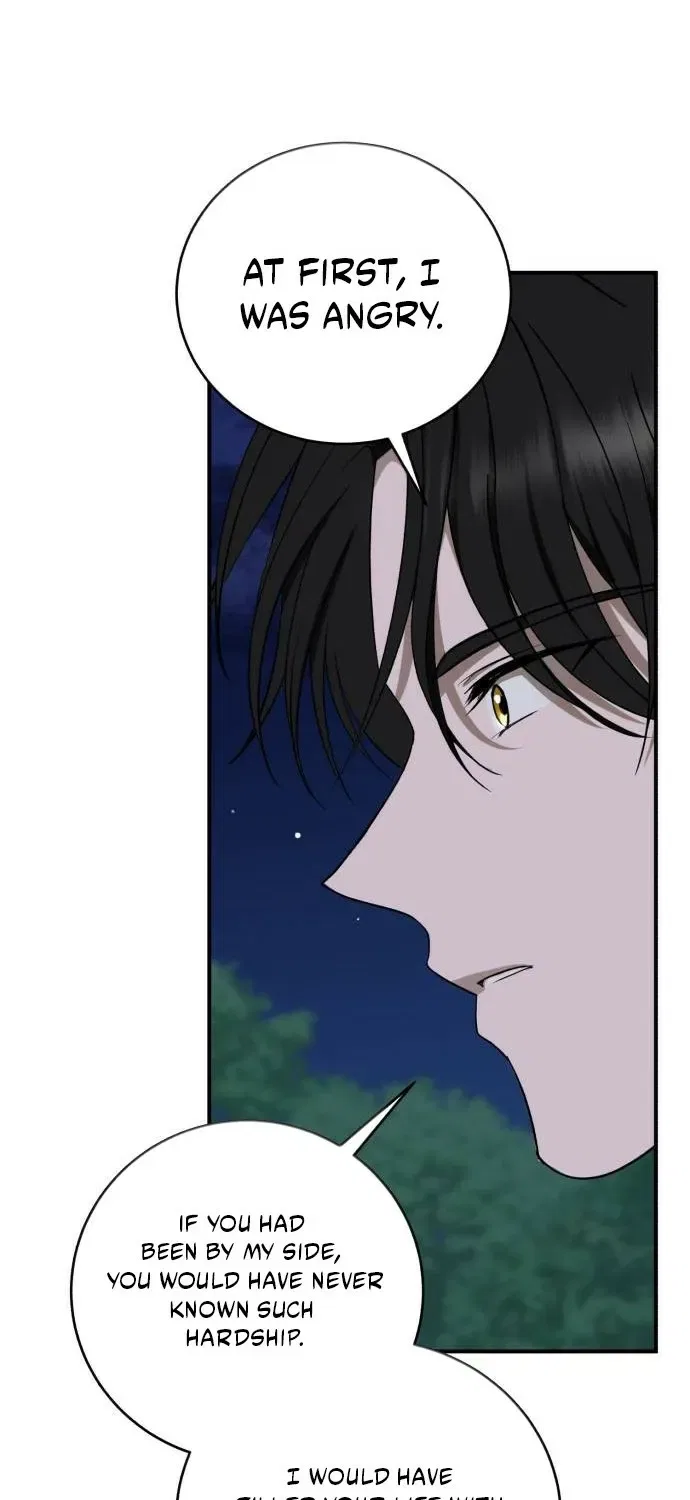An Unexpected Proposal Chapter 45 – Page 15