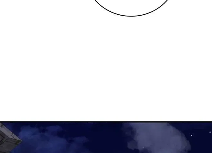 An Unexpected Proposal Chapter 45 – Page 23
