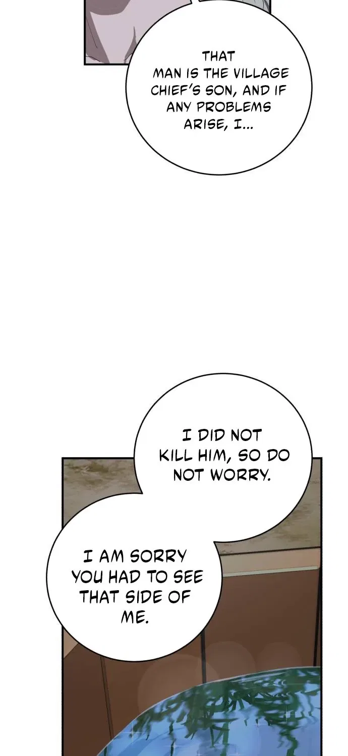 An Unexpected Proposal Chapter 45 – Page 26