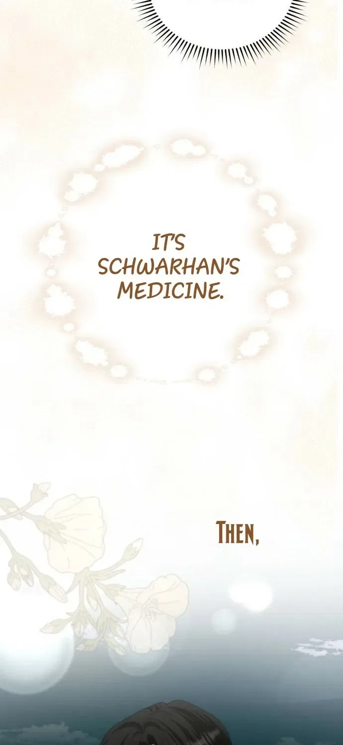 An Unexpected Proposal Chapter 45 – Page 47