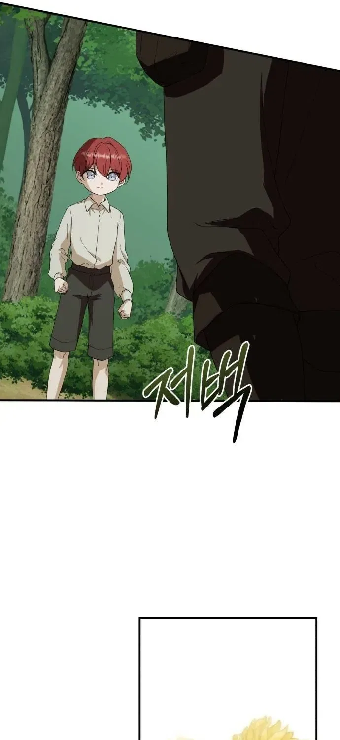 An Unexpected Proposal Chapter 45 – Page 64