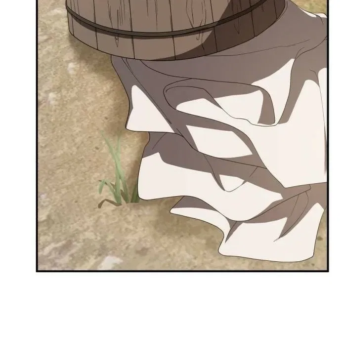 An Unexpected Proposal Chapter 45 – Page 79