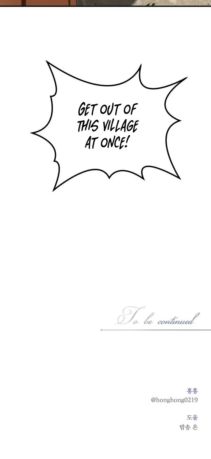An Unexpected Proposal Chapter 45 – Page 81