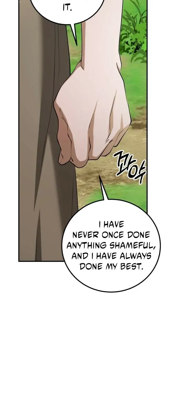 An Unexpected Proposal Chapter 44 – Page 34