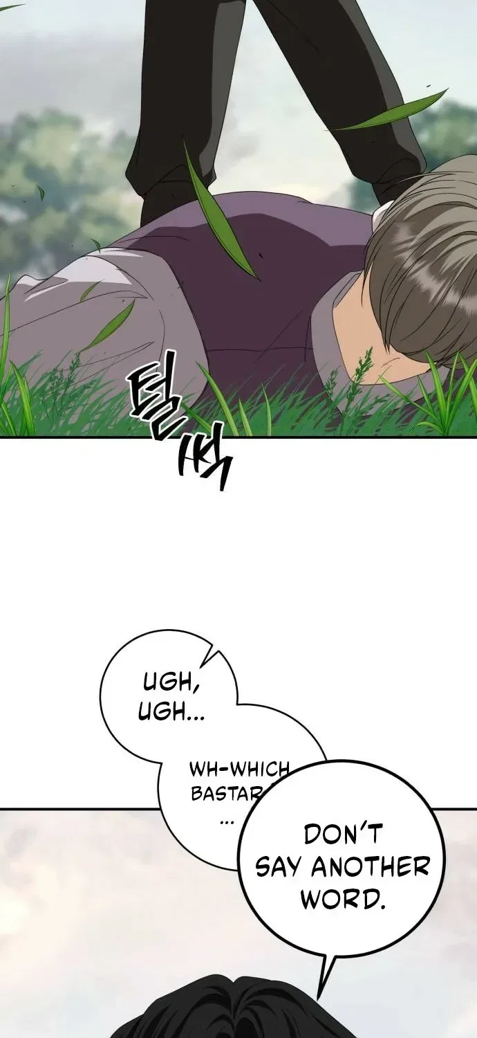 An Unexpected Proposal Chapter 44 – Page 46