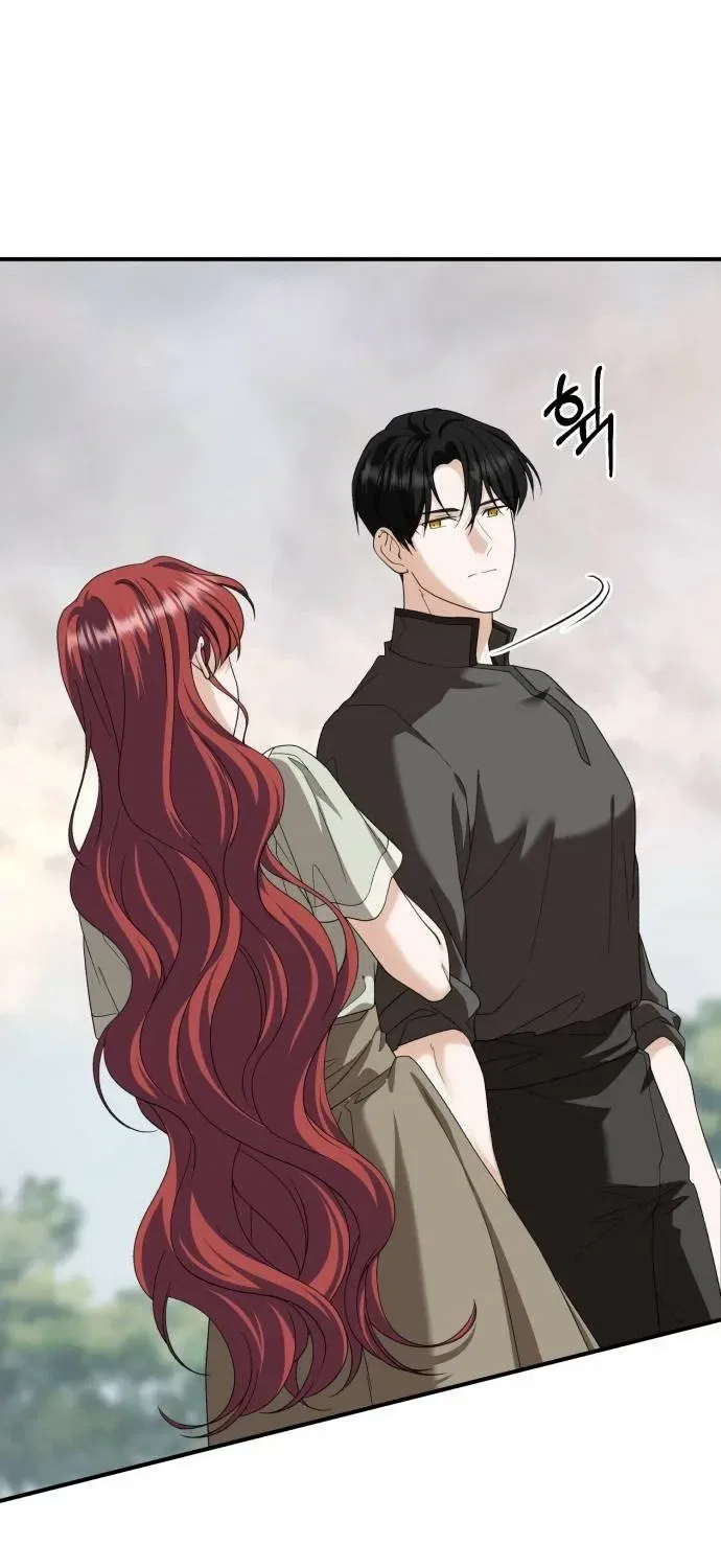 An Unexpected Proposal Chapter 44 – Page 48