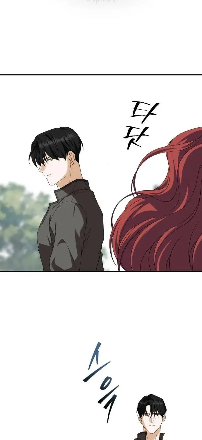 An Unexpected Proposal Chapter 44 – Page 53