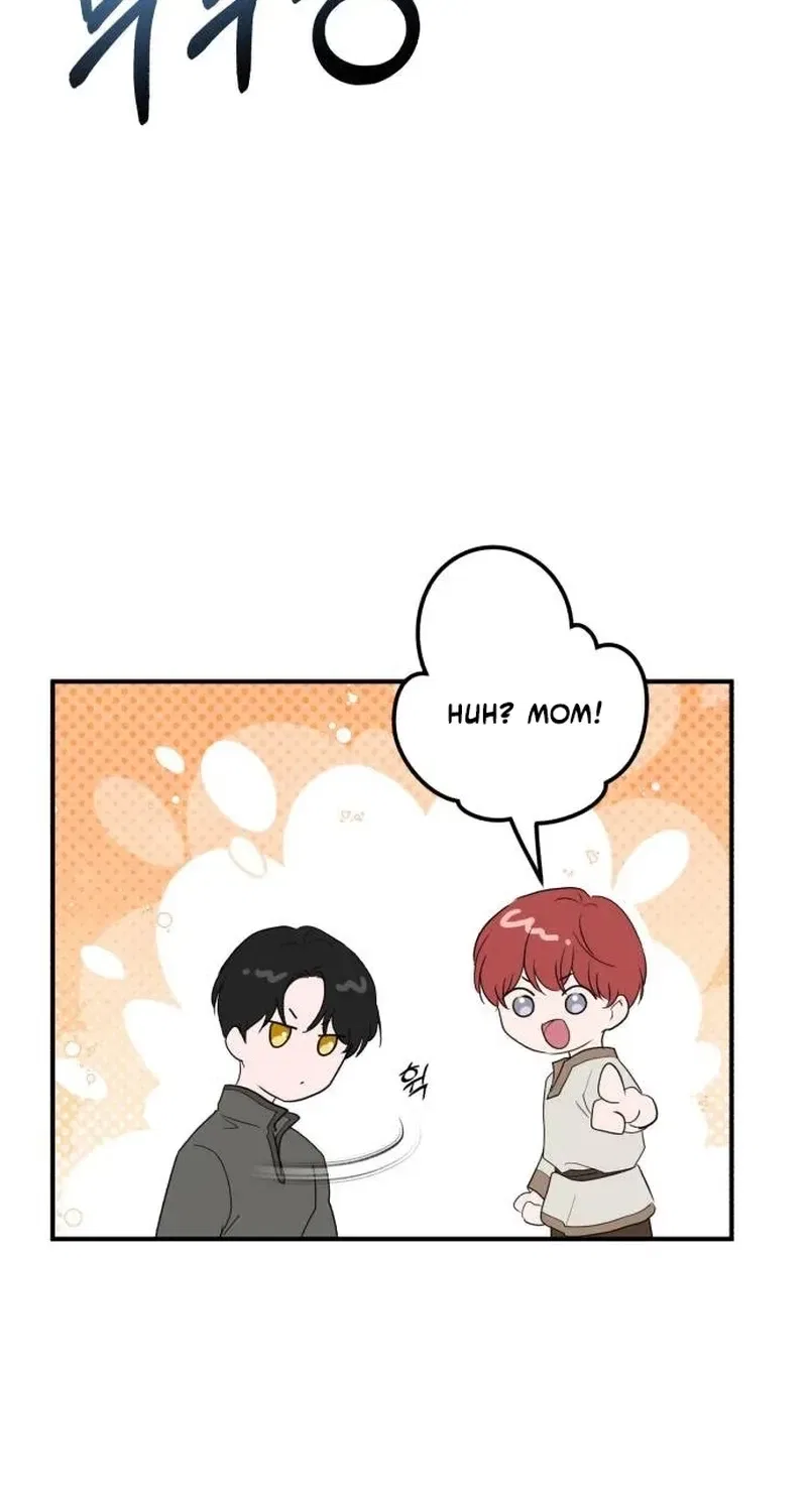 An Unexpected Proposal Chapter 43 – Page 42