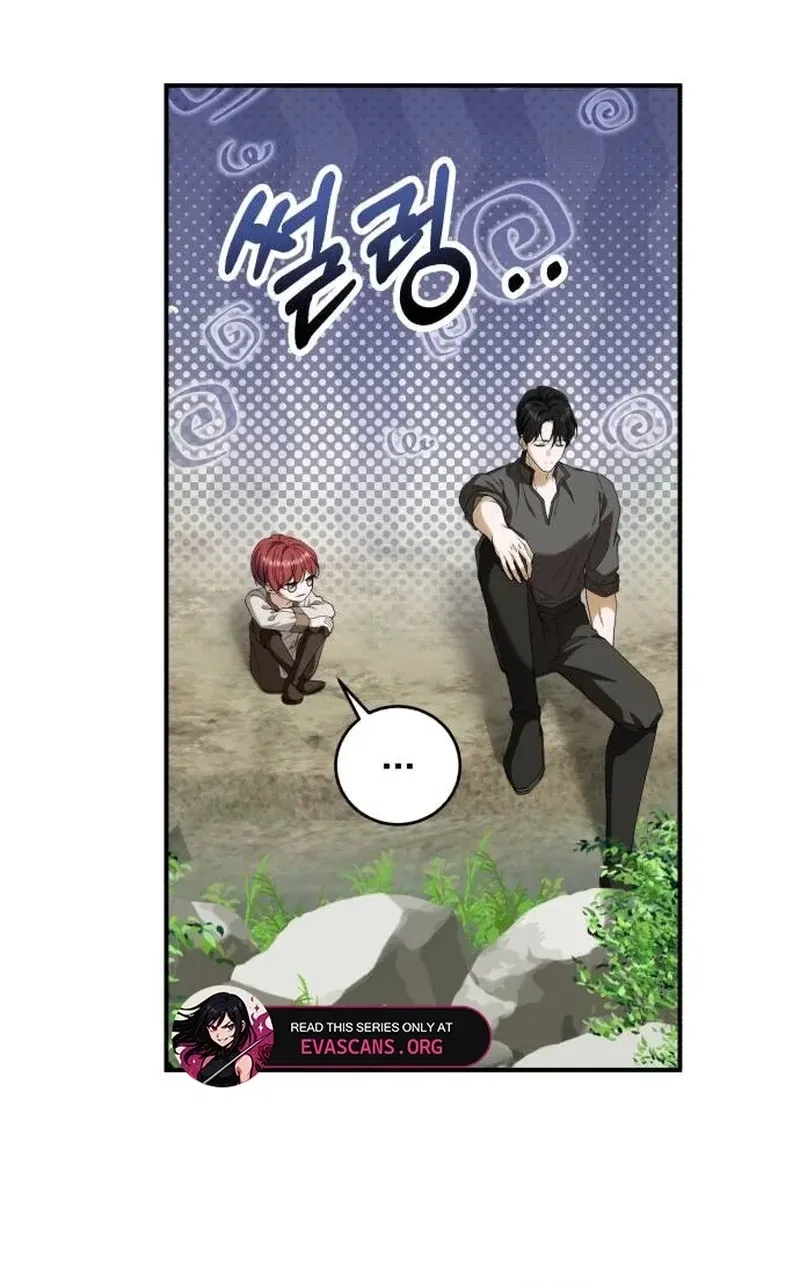 An Unexpected Proposal Chapter 43 – Page 46