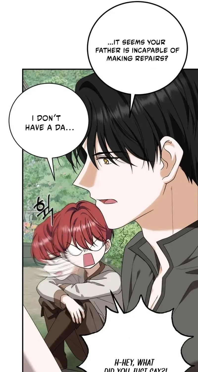 An Unexpected Proposal Chapter 43 – Page 47