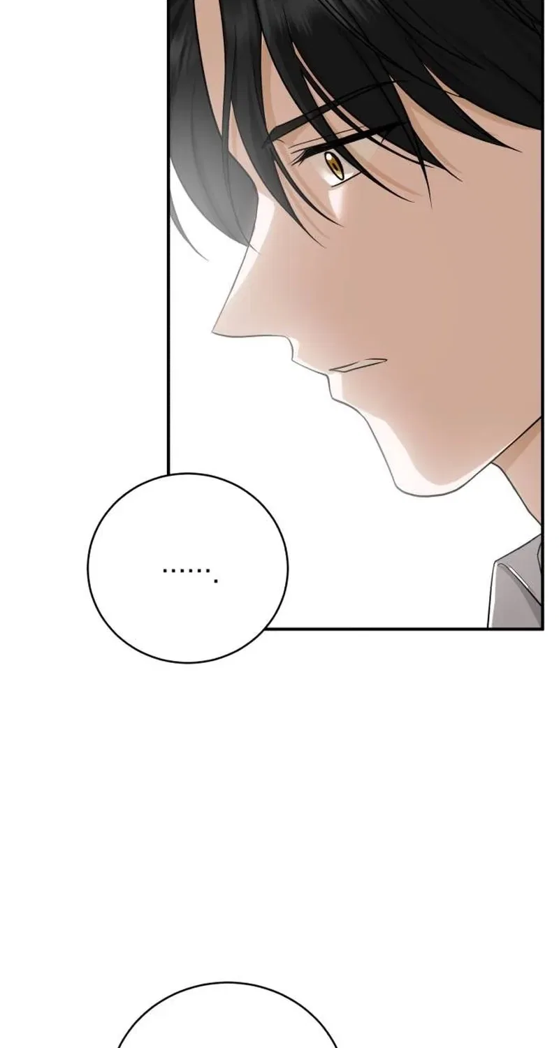 An Unexpected Proposal Chapter 42 – Page 69