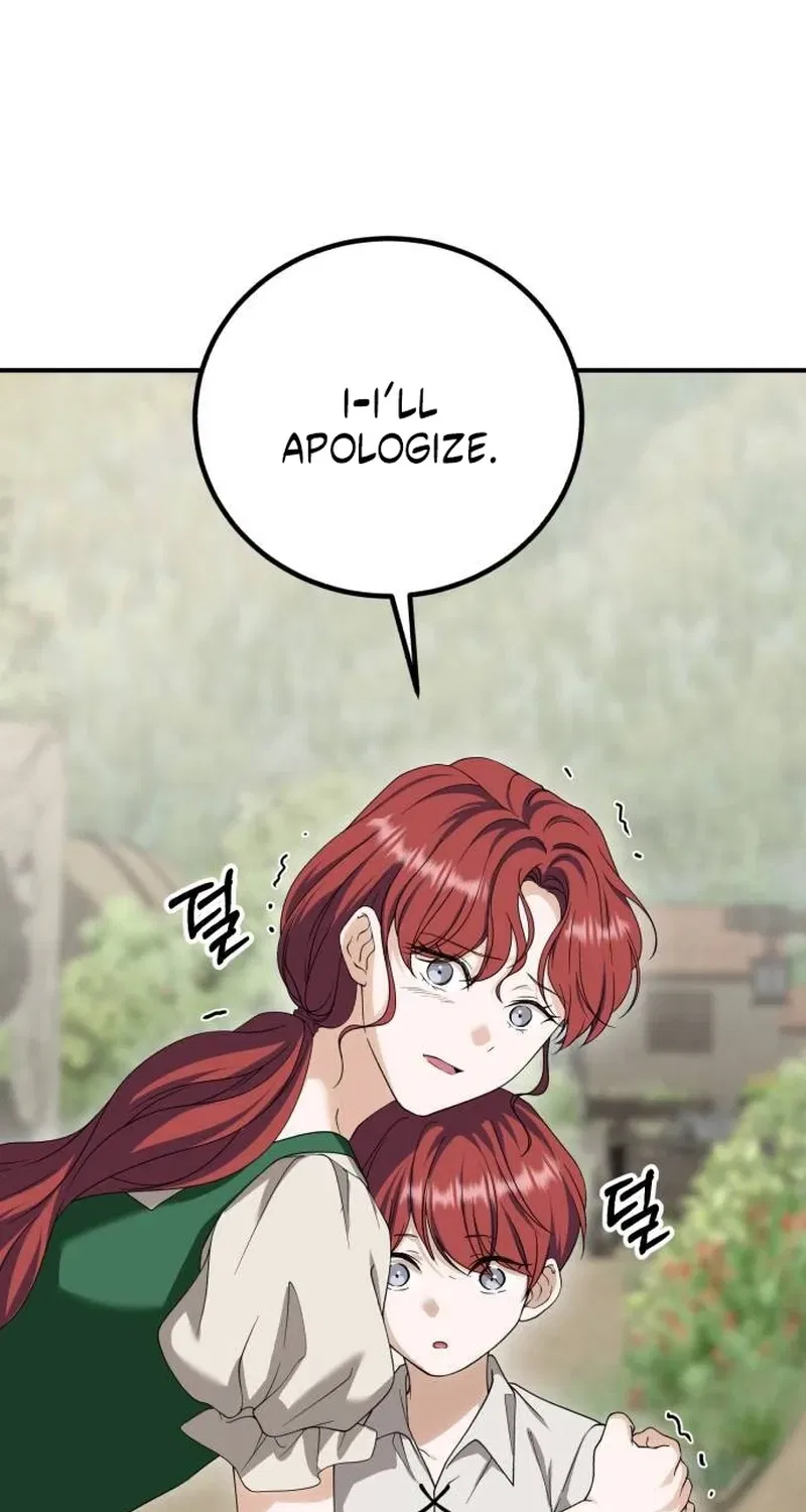 An Unexpected Proposal Chapter 42 – Page 80