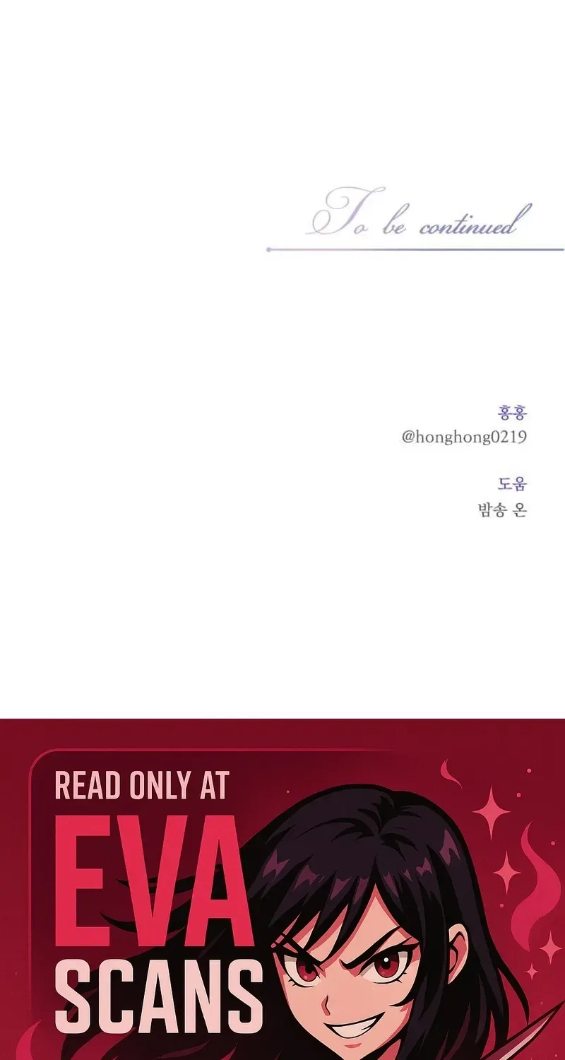 An Unexpected Proposal Chapter 42 – Page 101