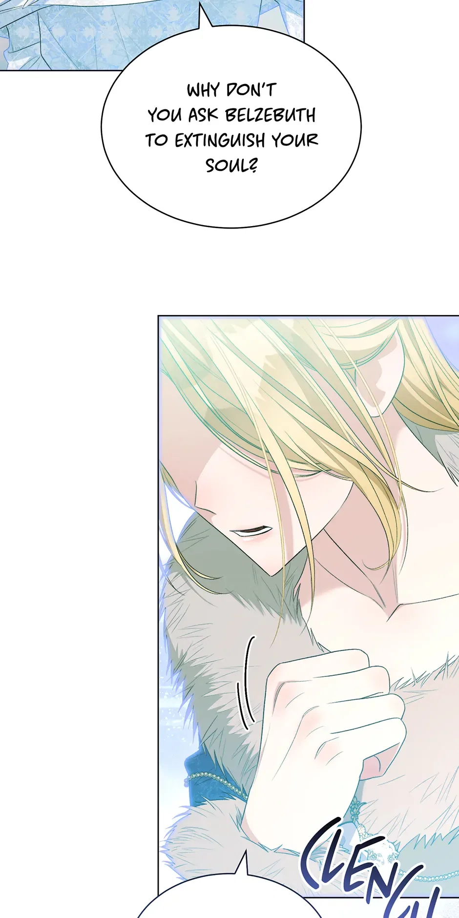 Ways to Satisfy a Devil Chapter 94 – Page 44