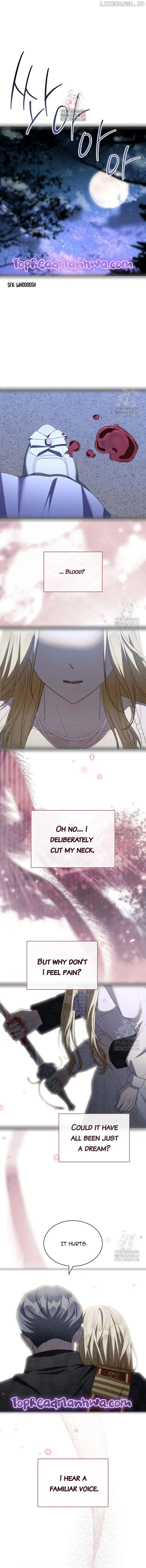 Ways to Satisfy a Devil Chapter 85 – Page 1