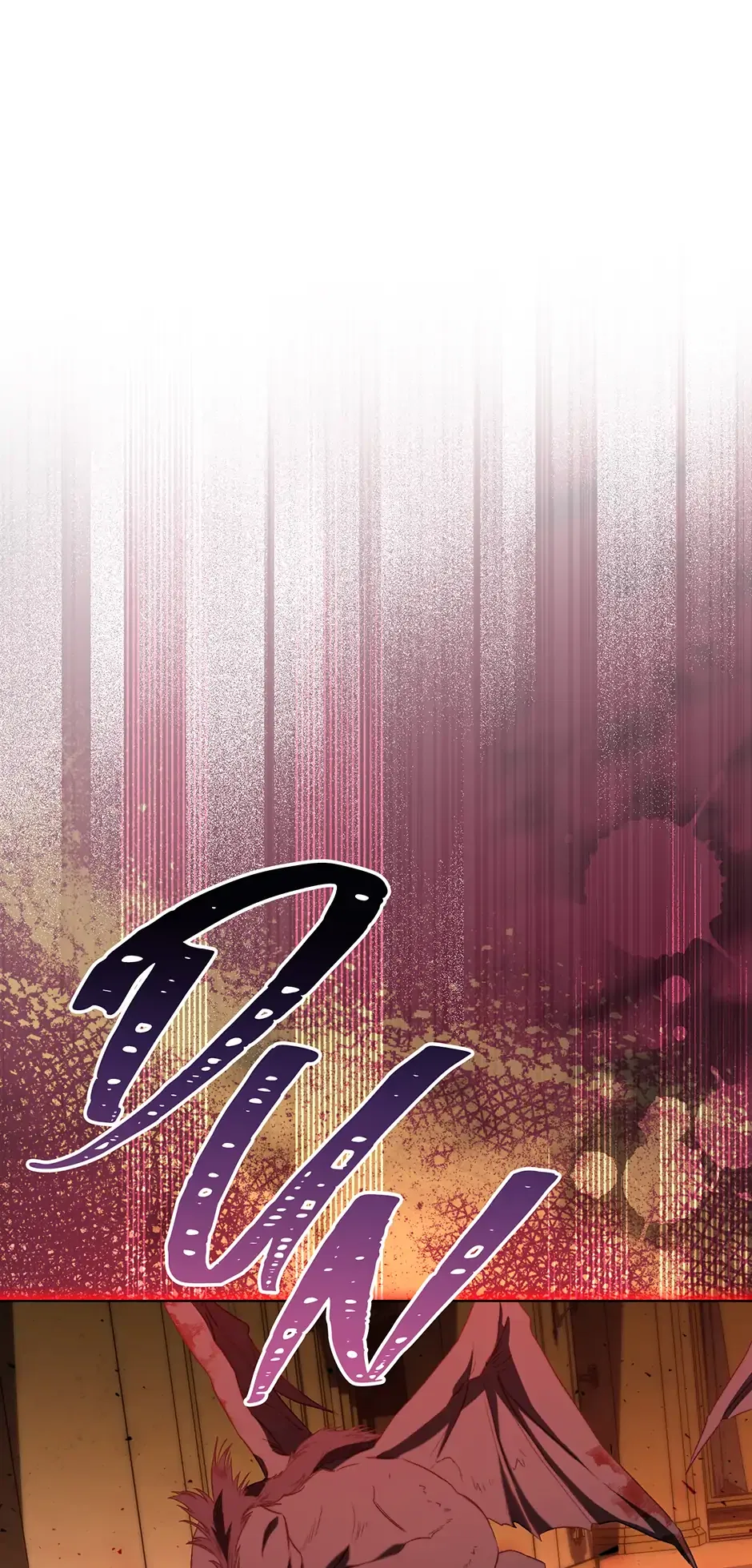 Ways to Satisfy a Devil Chapter 79 – Page 12