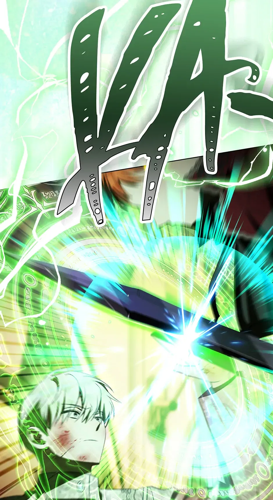 Ways to Satisfy a Devil Chapter 78 – Page 24