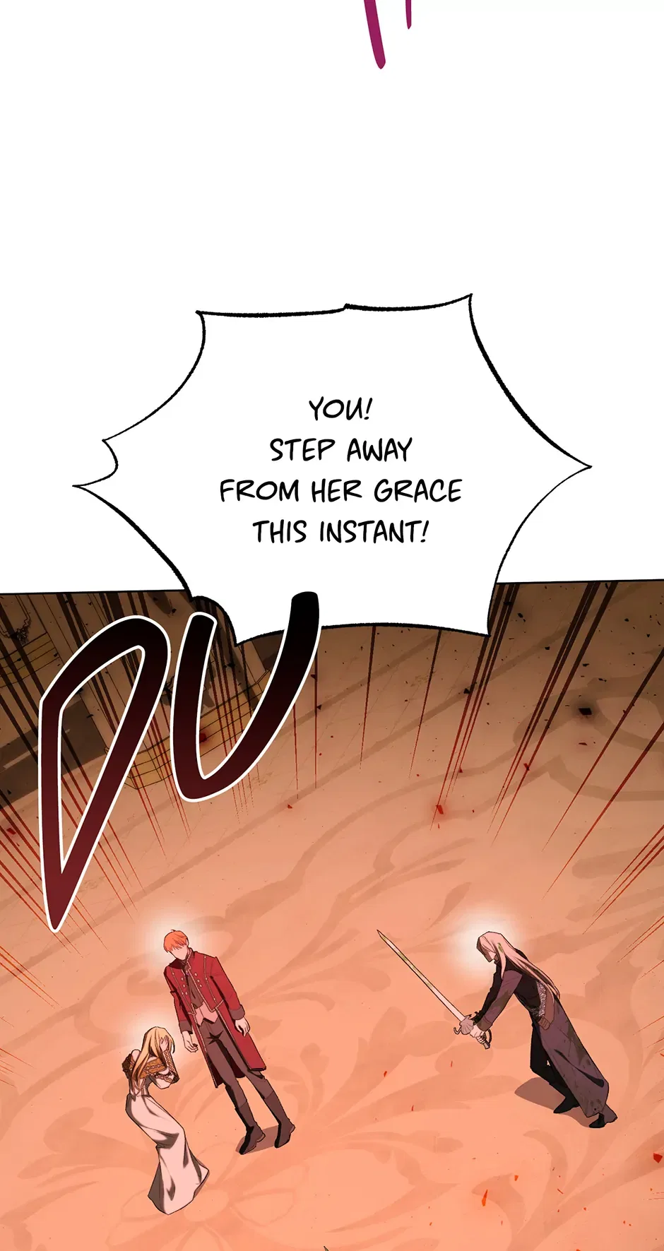 Ways to Satisfy a Devil Chapter 77 – Page 58