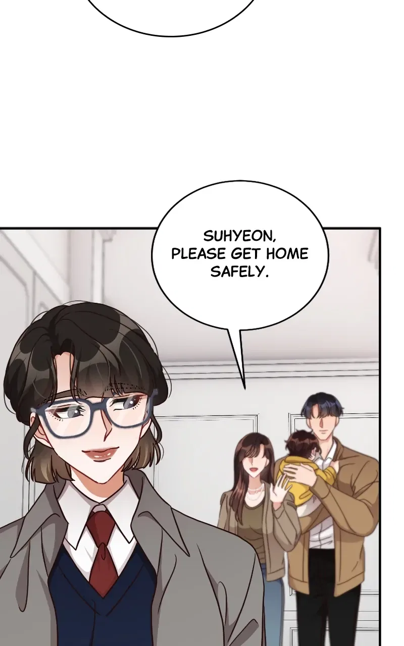 There Is No Perfect Married Couple Chapter 120 – Page 43