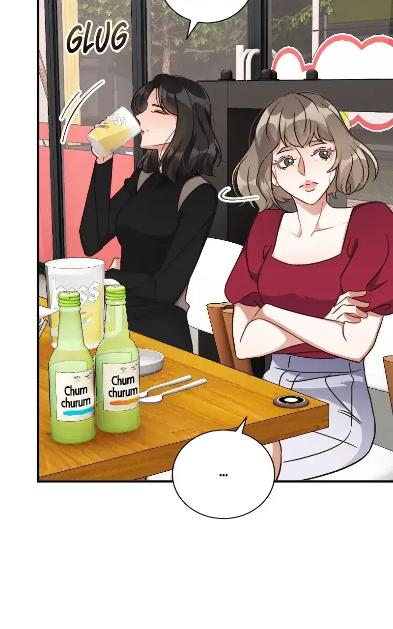 There Is No Perfect Married Couple Chapter 117 – Page 47