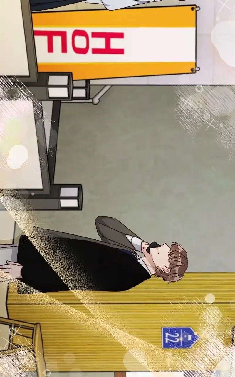 There Is No Perfect Married Couple Chapter 117 – Page 69