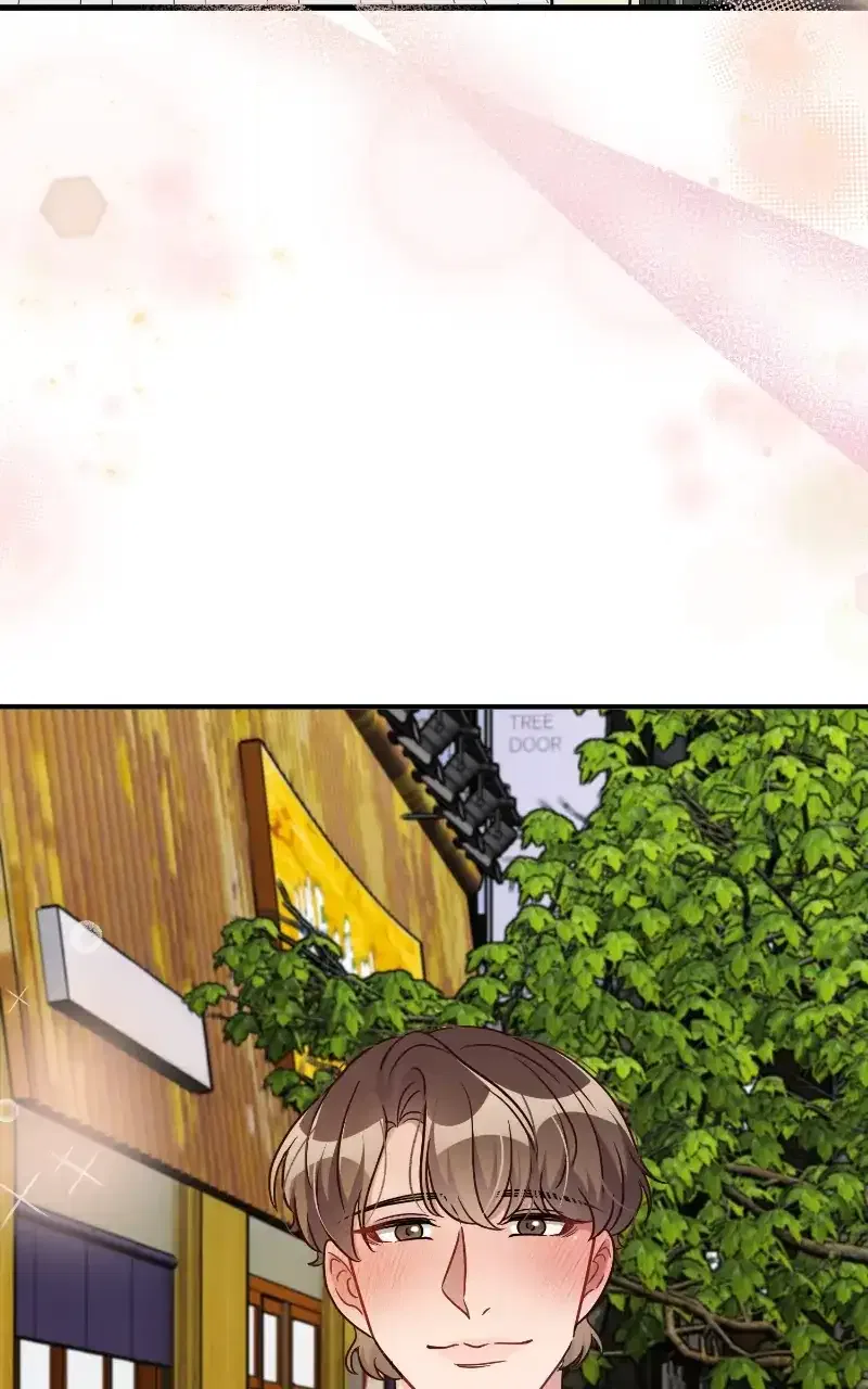 There Is No Perfect Married Couple Chapter 117 – Page 75
