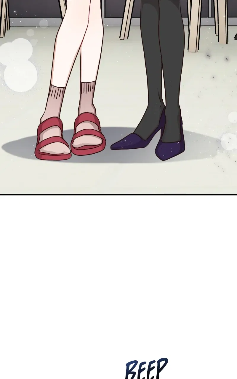 There Is No Perfect Married Couple Chapter 116 – Page 13