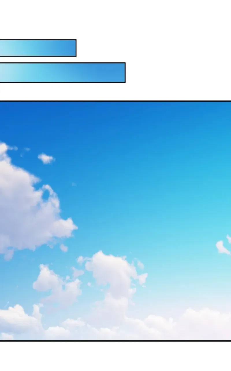 There Is No Perfect Married Couple Chapter 116 – Page 84