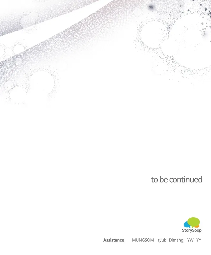 There Is No Perfect Married Couple Chapter 116 – Page 98