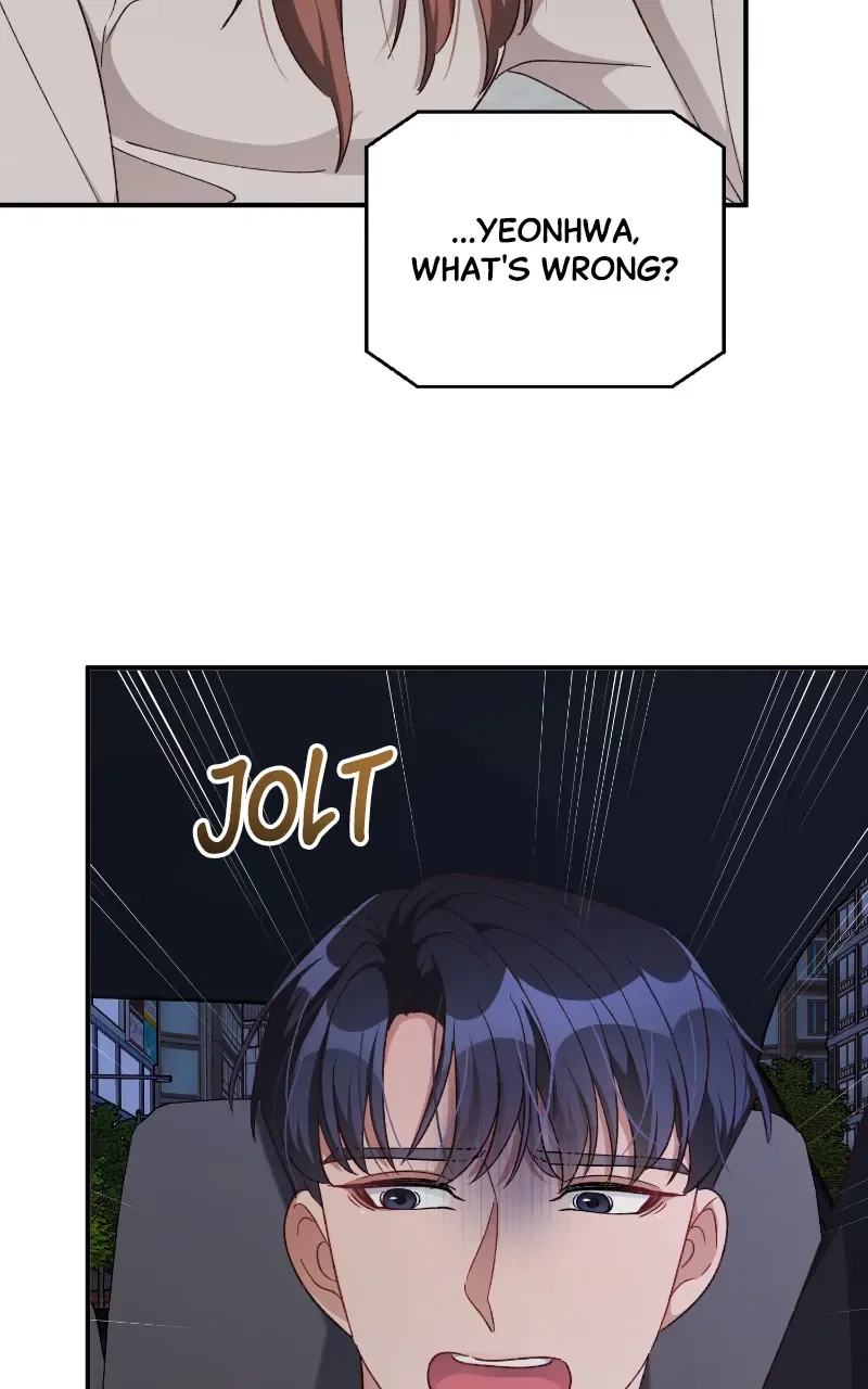 There Is No Perfect Married Couple Chapter 115 – Page 8