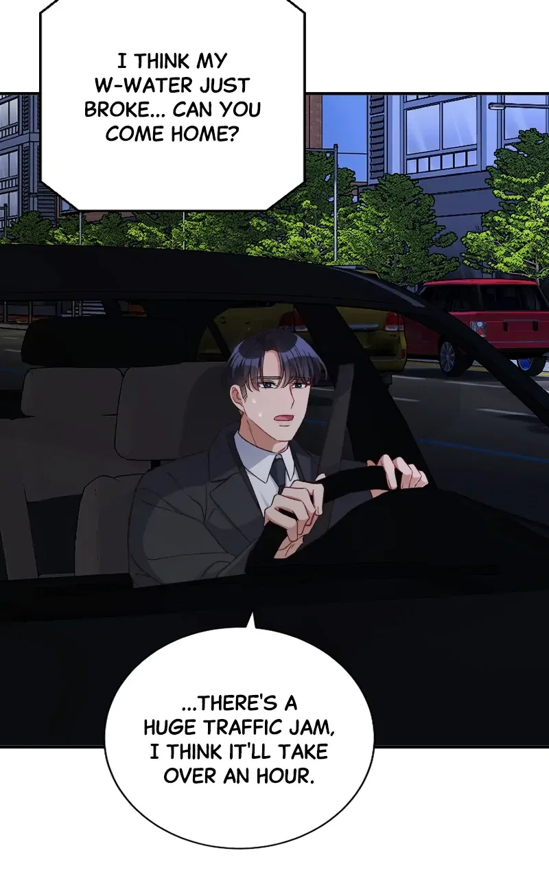 There Is No Perfect Married Couple Chapter 115 – Page 10