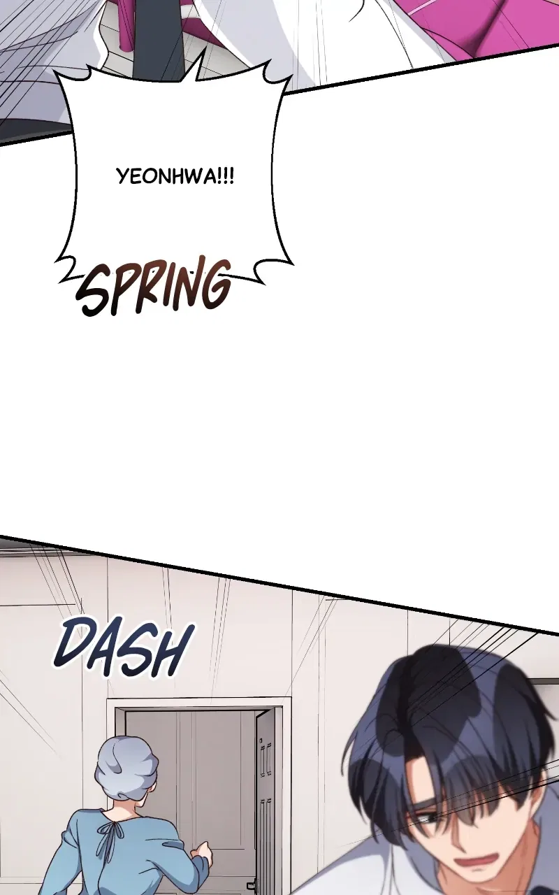 There Is No Perfect Married Couple Chapter 115 – Page 43