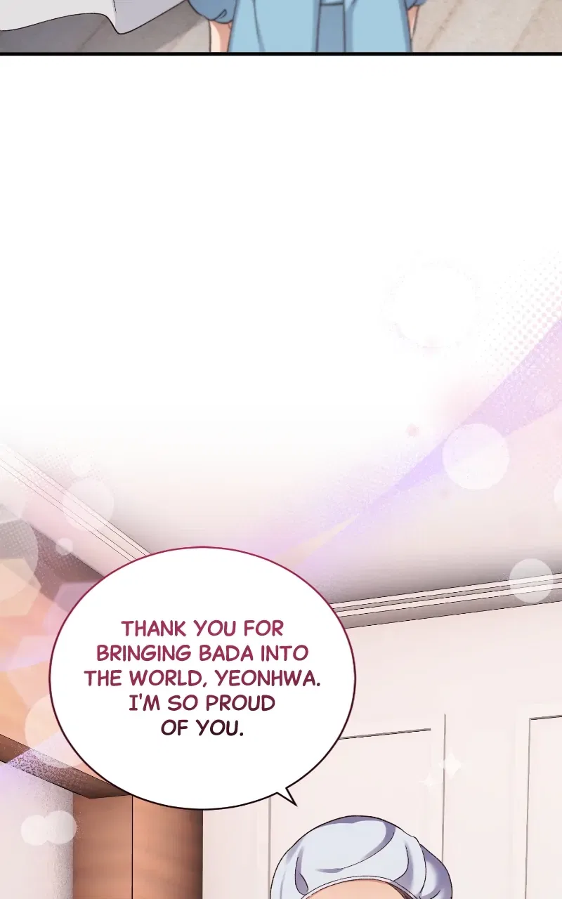 There Is No Perfect Married Couple Chapter 115 – Page 49
