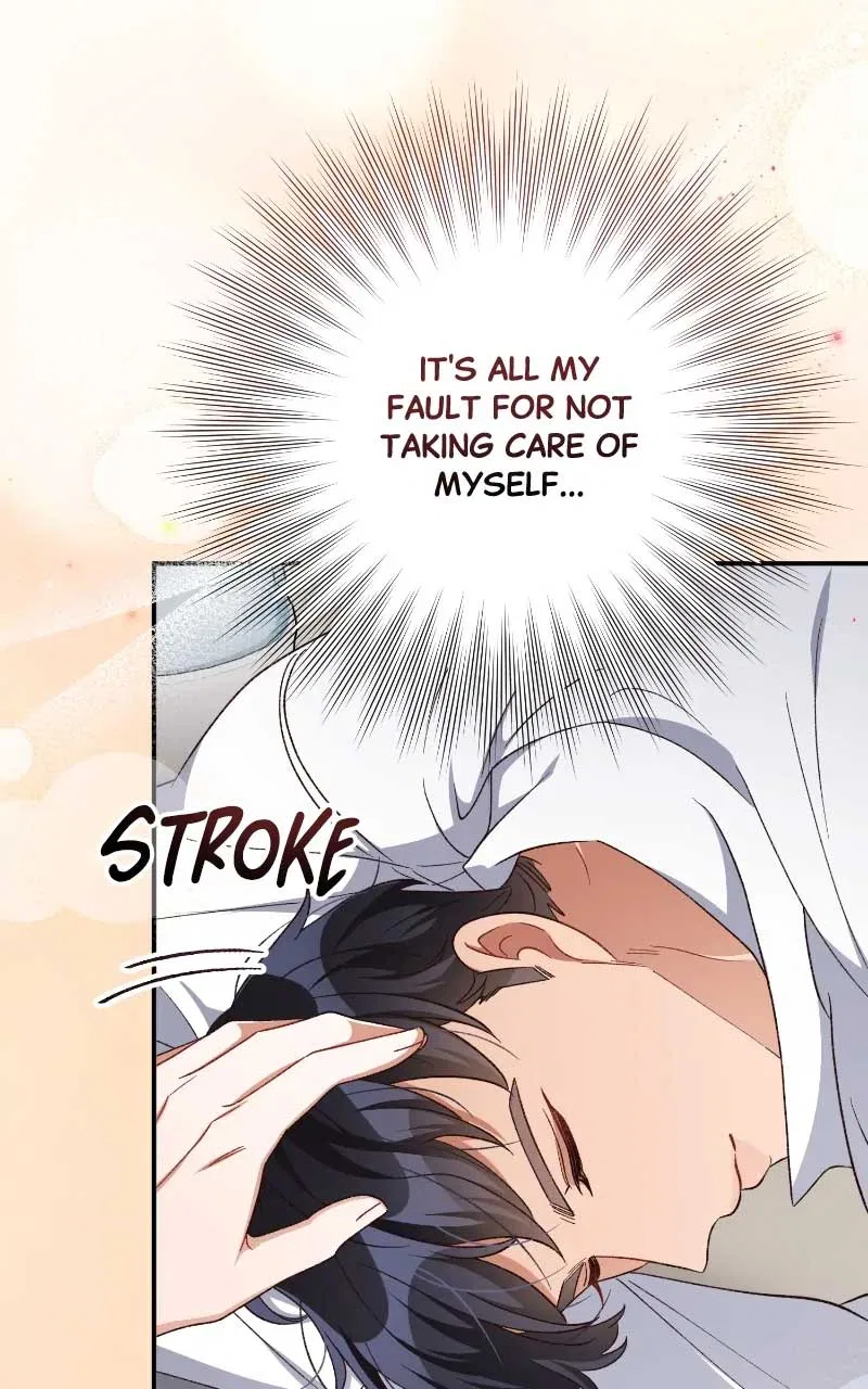 There Is No Perfect Married Couple Chapter 114 – Page 47